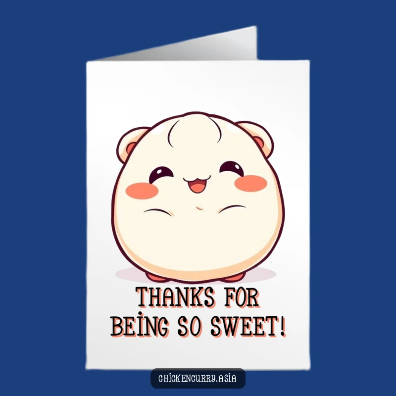 Free Printable Thank You Card: Dumpling Wiggle Funny Downloadable Gift